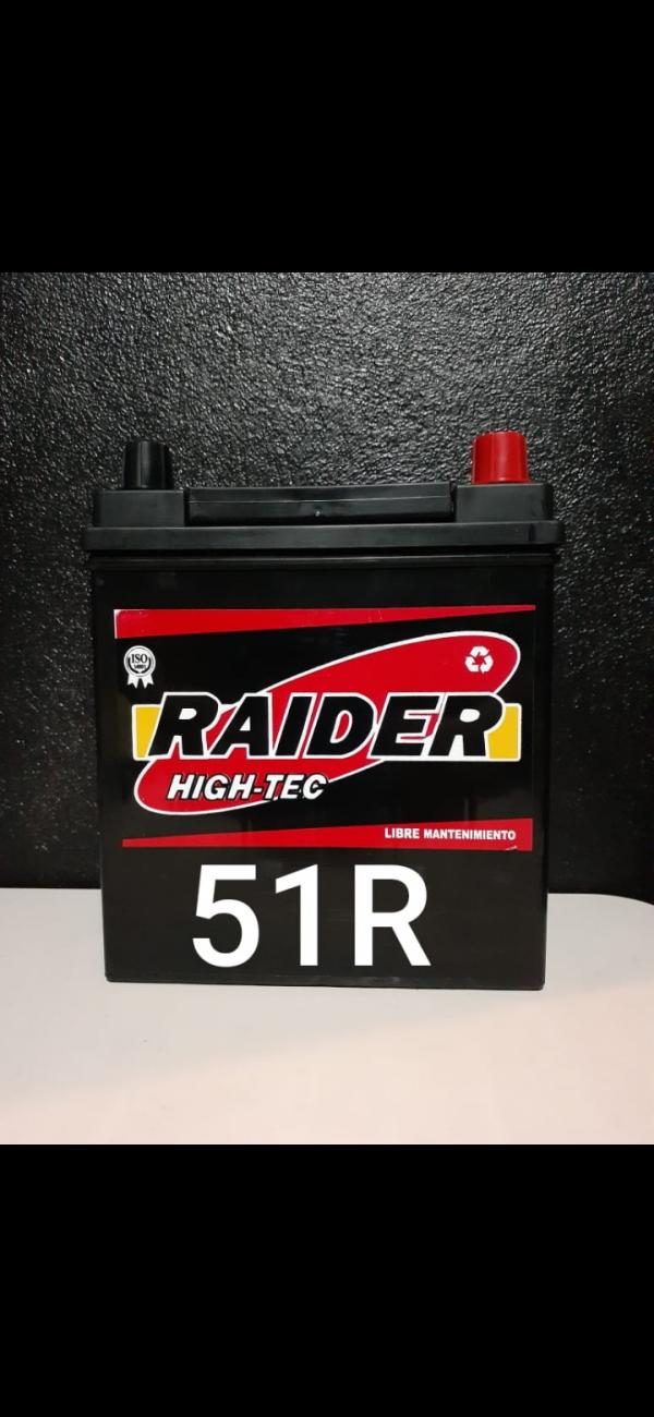 BATERIA 51R