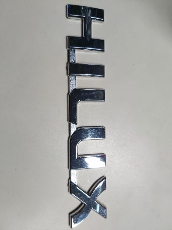 EMBLEMA HILUX MODERNO