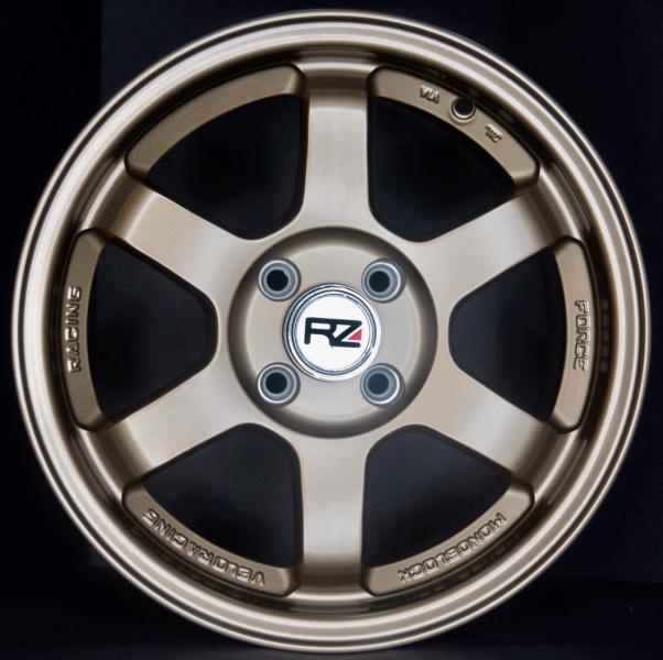 ARO 15X7 (L1511) 4/100 FULL BRONZE (SET 4 AROS)