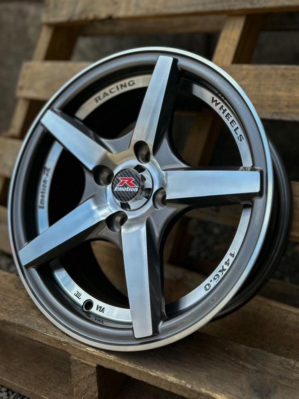 ARO 14X6 (H45034E) 4/100 GM+UC (SET 4 AROS)
